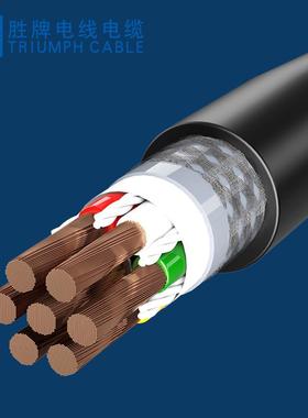 UL02544*1蔽胜2牌厂家柔性PURDMT屏电源线伺服电机编码线