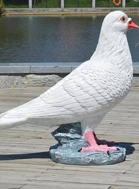 创意酒店花树脂玻钢鸟类园gz0001模型装饰工艺品开户外仿真鸽璃子