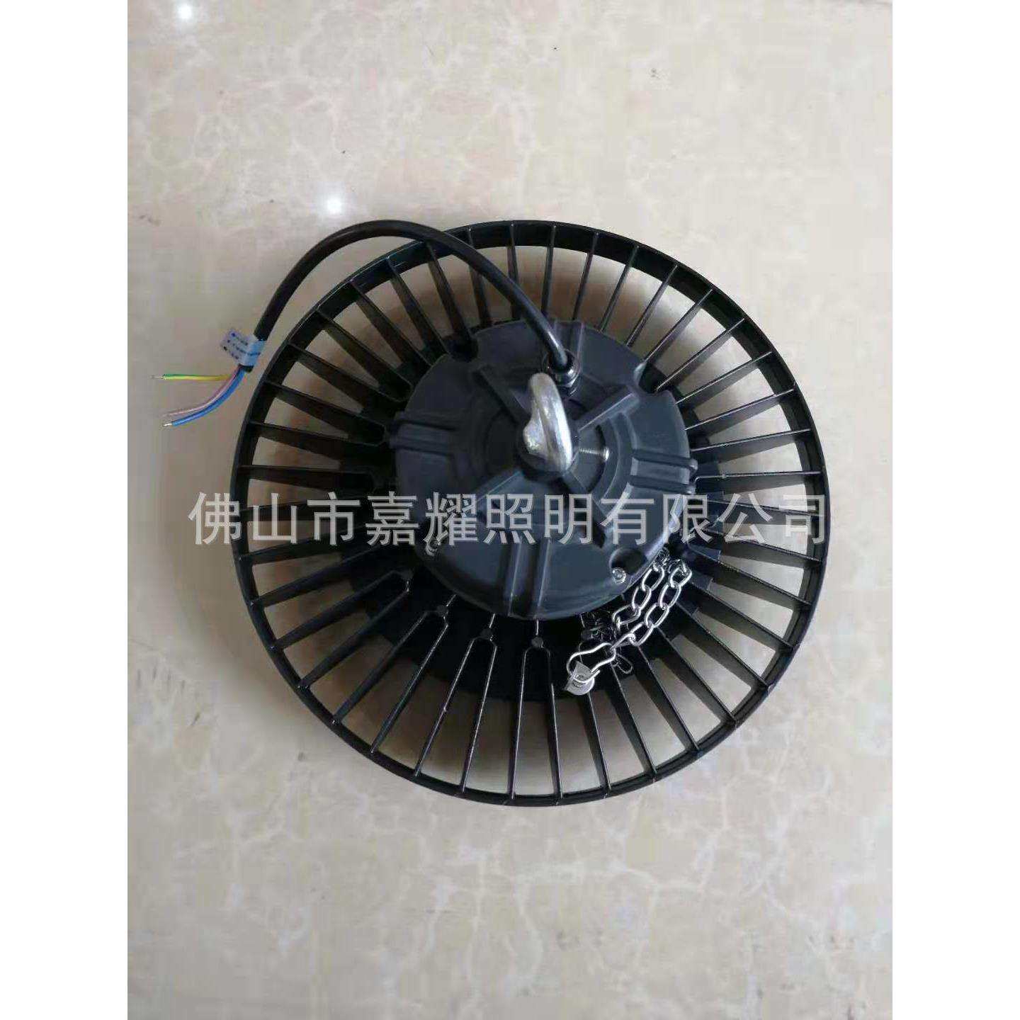 上海LED天棚灯新月P16b100W15W2000T240WLED厂房WWHF吊灯