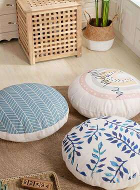 日系加吊椅靠背27592垫一坐体厚亚麻圆形懒垫飘窗靠垫地上榻榻人
