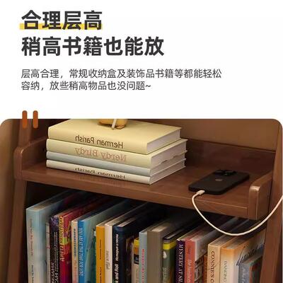 实木展书16735架落地纳置物架简约客厅转角书柜阳台花架收一梯形