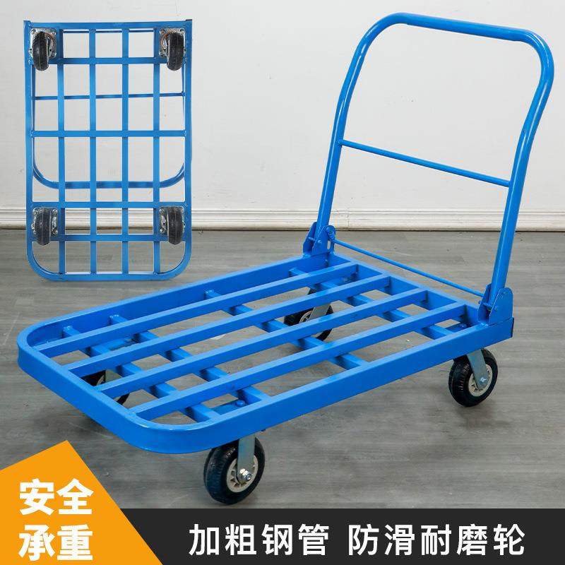 小推车拉手SVC推车手拖拉车货折叠轻便携搬运家用车拉平板车推货,鲜花速递/花卉仿真/绿植园艺,其它园艺用品,淘宝优惠券,粉丝福利购,淘宝优惠卷