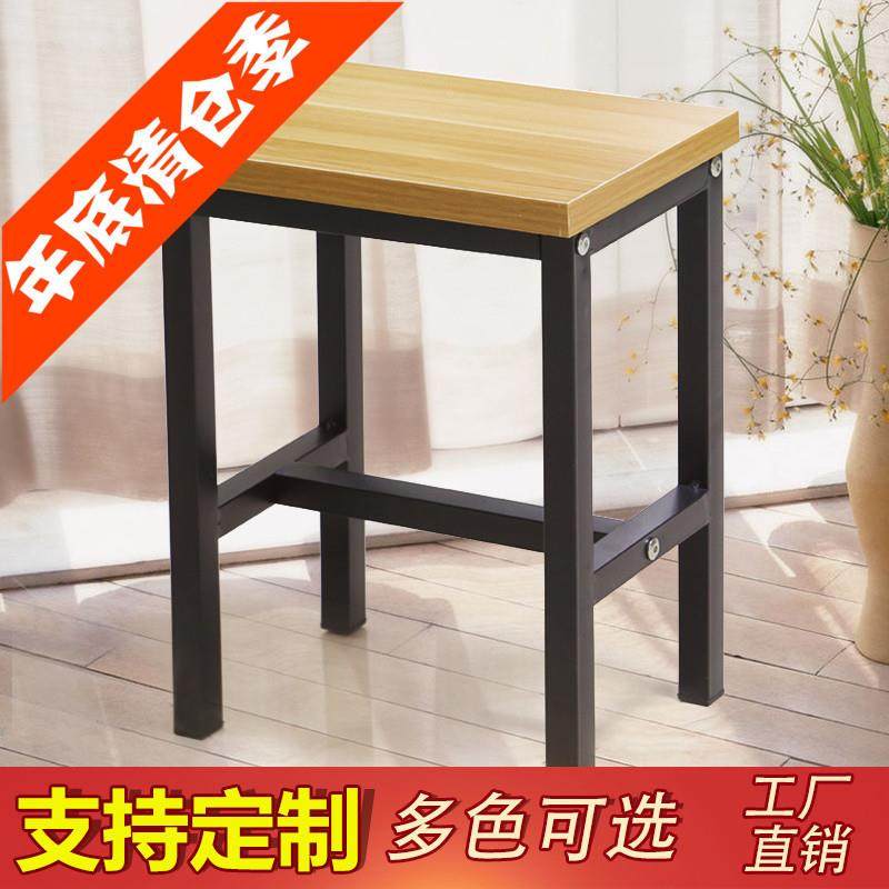用小凳子组装工厂流家水凳钢木小见详情方学生凳子餐桌凳子课线桌,鲜花速递/花卉仿真/绿植园艺,其它园艺用品,淘宝优惠券,粉丝福利购,淘宝优惠卷