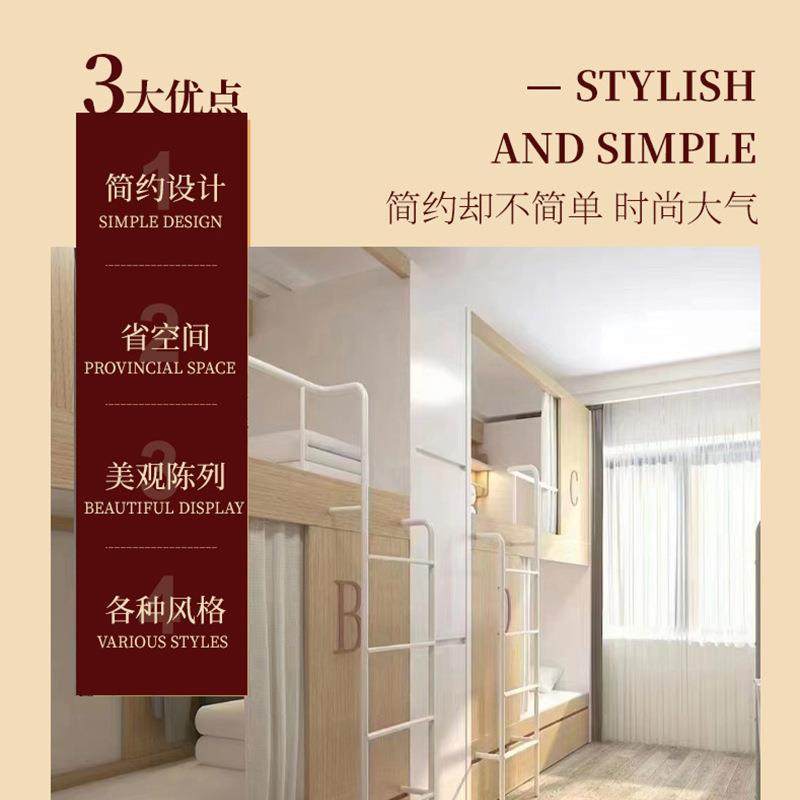 学校家具上床桌组合宿舍床跨境企桌业下宿舍床定书衣一体员工铁床,鲜花速递/花卉仿真/绿植园艺,其它园艺用品,淘宝优惠券,粉丝福利购,淘宝优惠卷