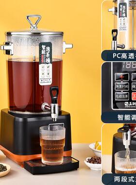 养生防酒用店商智能保泡茶壶大容量干烧煮茶机电煮茶86086桶温桶