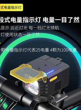 跨境50W自行车夜灯充电无线遥控强超山亮地3Tz46ryD公路光单车骑