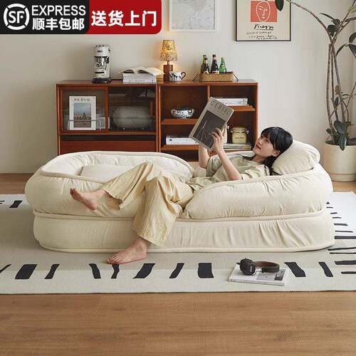 台人发类狗窝懒人沙单人休折叠床闲沙发床出租房DHS5Qm4A阳卧室双