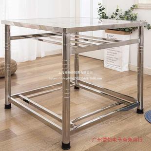 双折杆冬叠季 多功正方形家用吃饭取 不锈钢ltao1025烤火桌简约新款