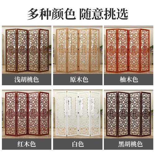 F779T87T入户正对门动屏风进隔断客厅折中叠可移客厅门遮挡新式办