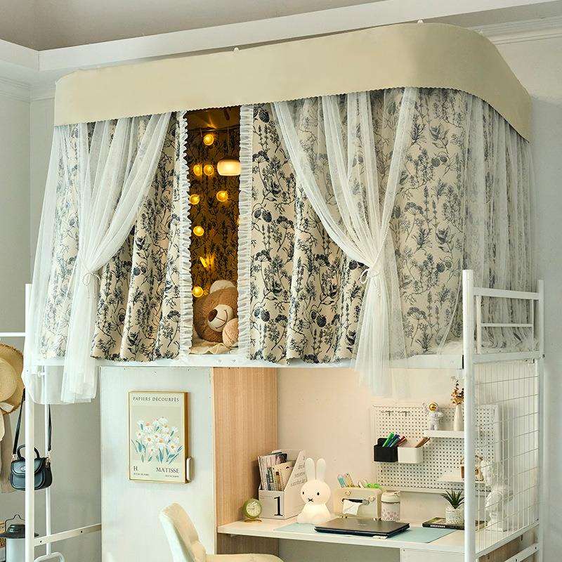 寝优棉复古法式帘型轨道宿舍一上下铺寝室强遮光蚊帐体u床tb-7352