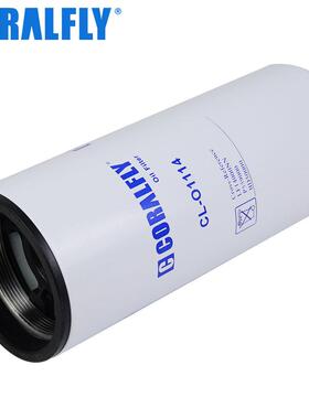 corafly机油滤器芯LF14机000NNP55094GLP9柴油机配件油滤清机l油