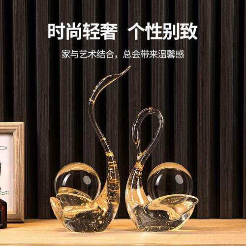 简水玄晶球透明天鹅摆约件现代轻家607居关客厅奢电视柜酒柜艺术
