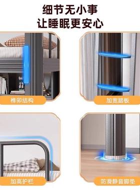 加厚艺床高架床学生公寓宿舍上床000630型下桌户组合小公寓上床下