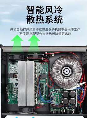 纯后级专业双通道级功放后机会议TKV套装带73336功放高功率专舞台