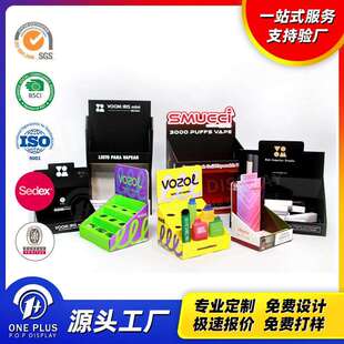 灯泡纸KUR货纸展示架瓦楞纸LE灯纸质展架货落地灯架纸架可D折叠