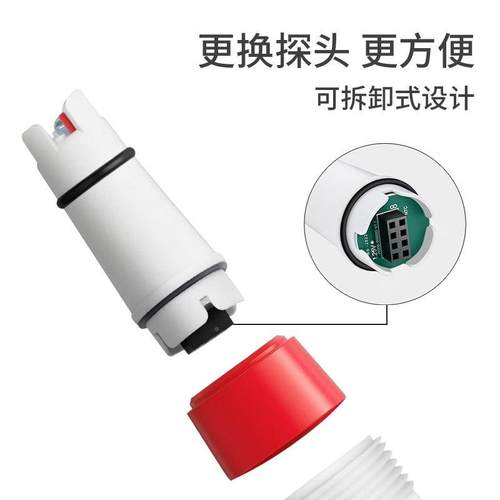 TDS值H检度测笔盐温TRT度EC五电导P率语音充电合一多功能水质测试
