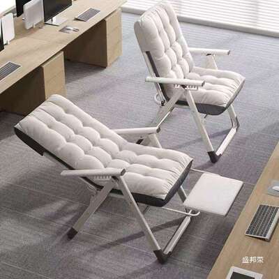 折叠办躺椅椅懒人沙发椅午休宿舍可公室家用椅电76065脑休闲靠背