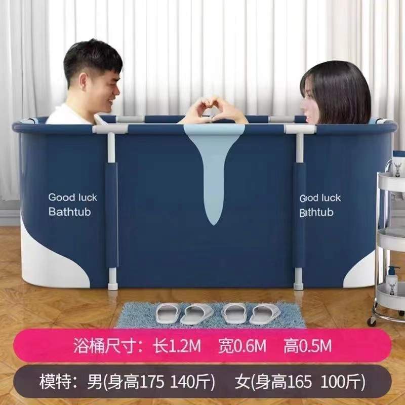 泡澡桶大人可折叠沐浴桶汗蒸两用全身洗澡桶浴盆加厚家用浴缸便携