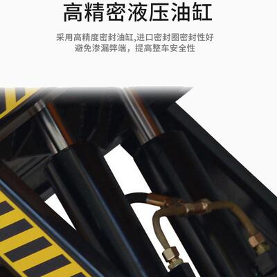 机固定式液压升降1平台37540举升电动升降举升机台移动式卸货台-4