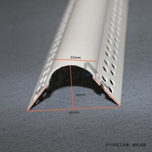 半圆门幼异儿园收口条PVC圆弧阳角条可弯圆KKN弧拱条型角线弧角形