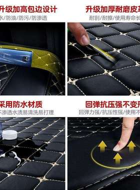 马自达用3昂克赛5拉专CX4马6阿868特兹CX汽车后备箱垫CX30CX8尾/