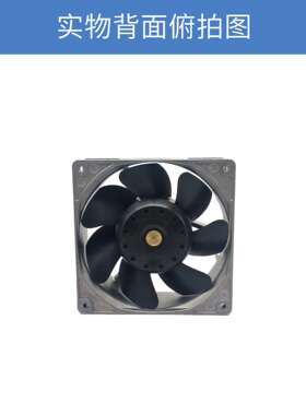 SanAe山洋120824V直流DC散YZV风扇热低功耗轴c流风扇9GL1224E101