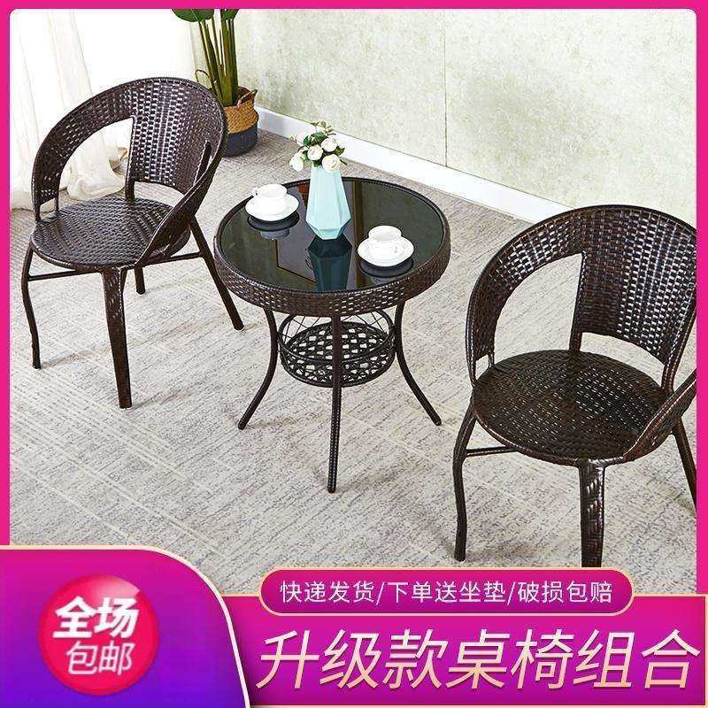 简易阳台小茶桌家用小户型喝茶桌厅客小藤编璃茶77124几桌椅组合,玩具/童车/益智/积木/模型,其它,淘宝优惠券,粉丝福利购,淘宝优惠卷