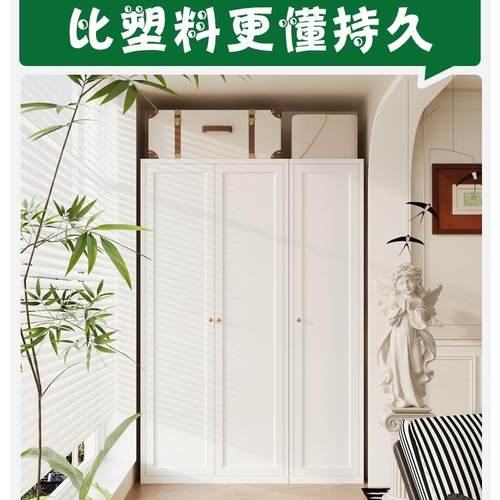 阳台KHY收纳柜防晒家居靠墙柜落地行李物箱置物柜储物柜品铁皮杂