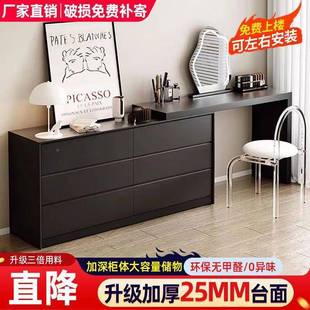 黑色梳妆卧缩室户TVI现代简约斗台柜一体小型轻奢梳妆柜可伸化妆