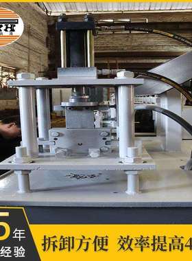 C型钢型成机瓦22236C型钢冷弯成型设型备压机C钢龙骨机生产异形型