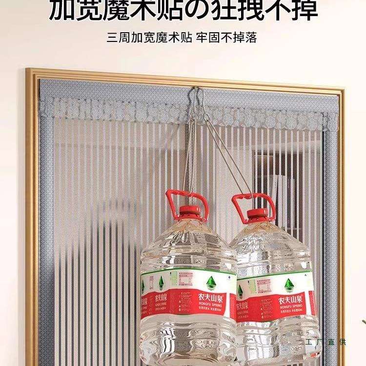 防蚊门帘225新款全磁纱免打孔F99M55TS0夏季条家用自粘磁吸窗纱门