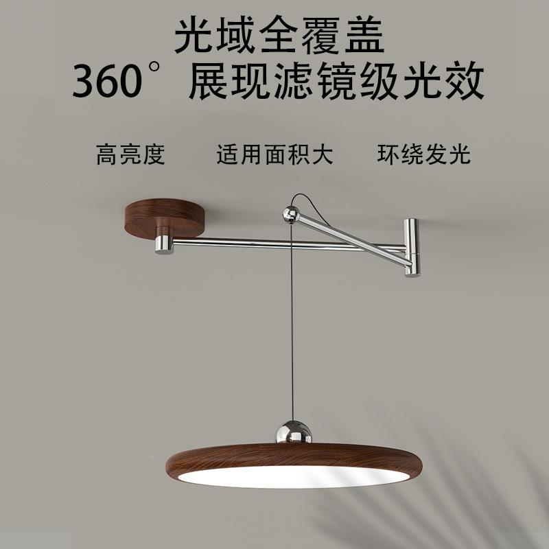 饭中古油风眼22735移位摇臂飞碟led餐厅吊灯法式复奶古胡桃木护吧