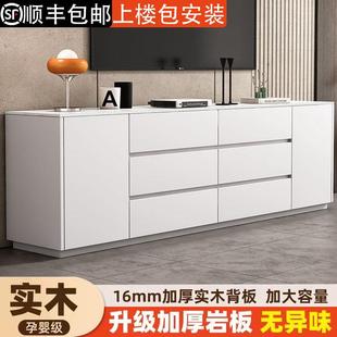 电视柜岩轻奢柜高颜OCT值抽屉式 收纳柜实木五斗柜实木抽屉收板斗