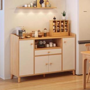 茶水柜家NWH用储物柜大量收容纳柜客厅物柜置柜子备餐靠墙一体餐
