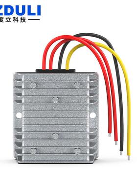 AC12V2VLR4V36AV48VV60V转112V5V12V6A128A2V10交流转直流电源转