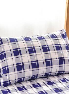 纯床棉学寝生蓝色MAM格子三件套宿简约单人床被套舍室学校住宿单