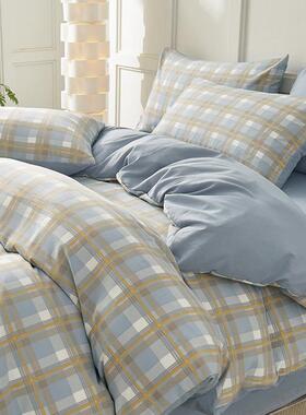 洗棉被套13279被罩单件200全棉510人0纯棉1水0x200学生单床单被单