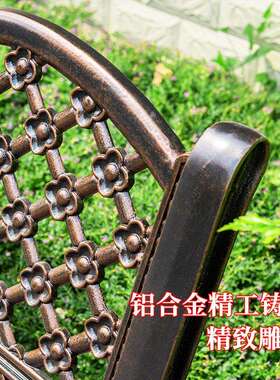 户休外长椅公园椅铸铝铁公园长椅户外991203闲椅条椅阳台室外艺庭