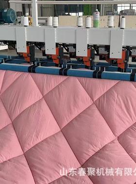 家用棉被褥子针套被机1102.2x全2电.4缝被单电脑绗缝机自动脑绗缝