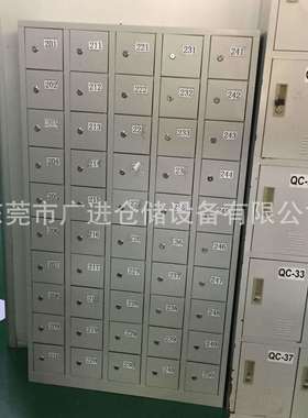 贵物品存放柜私人物品带锁寄存柜62622多员工私门人物品保重管柜