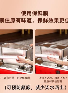 保温冷藏箱饭保温箱摆摊用分格大容量外卖箱专XPK保温菜桶商用米