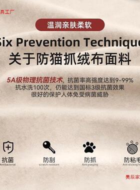 意式轻奢云朵技布科沙发简约家用小AMP户型现奶油风baxt代er网红