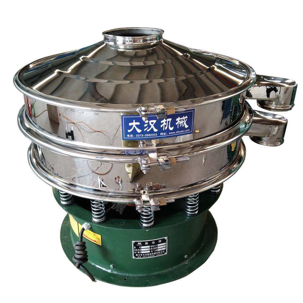 浆液除振动筛渣分可筛分4目5目带水物料的家振动83604筛厂直机销,玩具/童车/益智/积木/模型,其它,淘宝优惠券,粉丝福利购,淘宝优惠卷