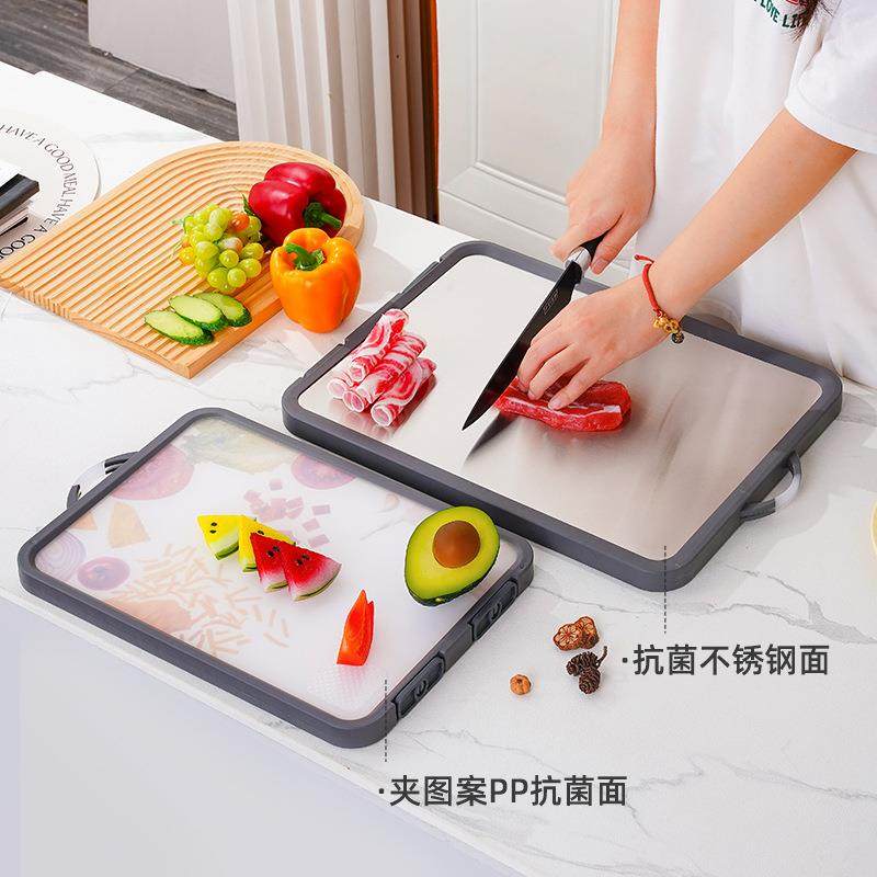 双面不食钢菜板防霉防锈厨房切菜板加厚板案板双面82625砧锈辅PP,玩具/童车/益智/积木/模型,其它,淘宝优惠券,粉丝福利购,淘宝优惠卷