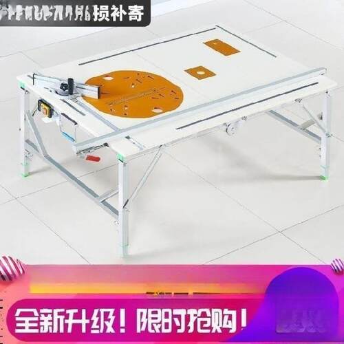 便携电锯架子切割木工架工铁作台推台桌开料机工作子台桌翻OAQ转