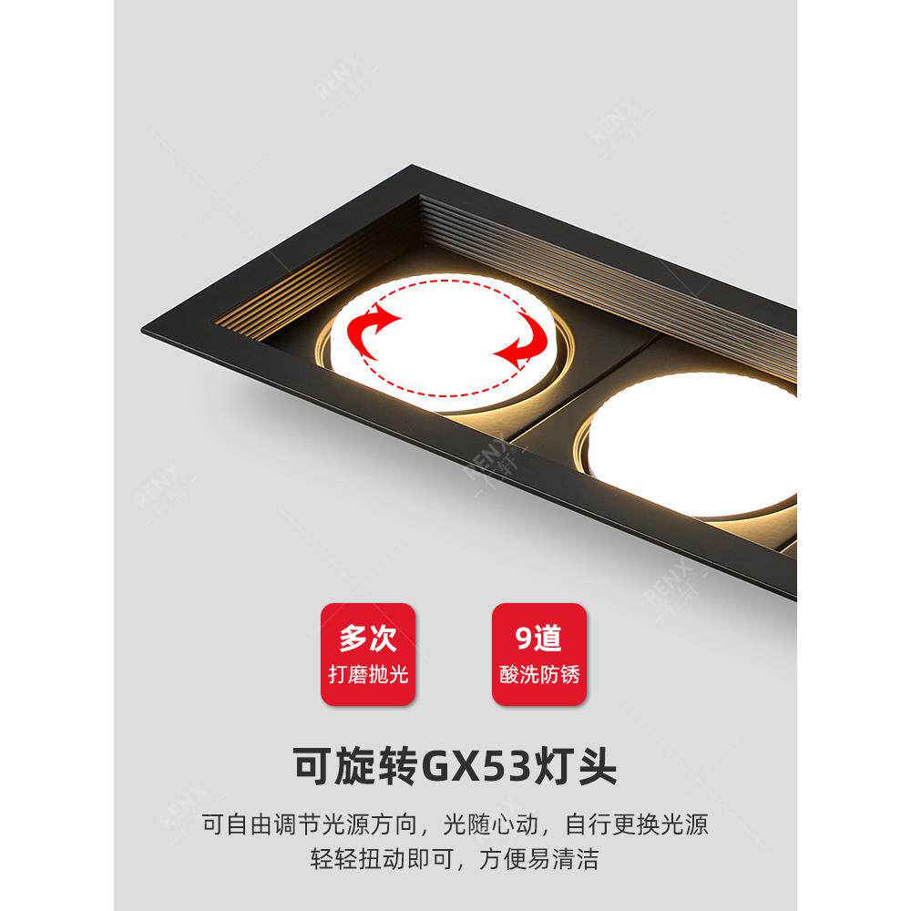 KEC嵌入式筒灯l眼ed天花灯光用谱护家客厅无主灯照明斗胆灯格栅全