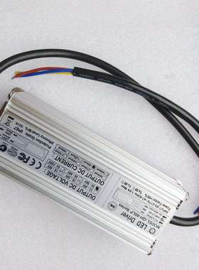 QH60W708QH-80LP10W投光灯路灯工矿灯隧道灯10-16A串1.W5LED防水