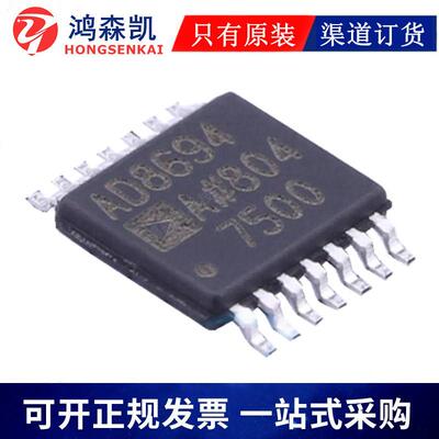 原装CL21106KAYQFNEB贴片电容08CL21B1060510UFR25VX7±10%