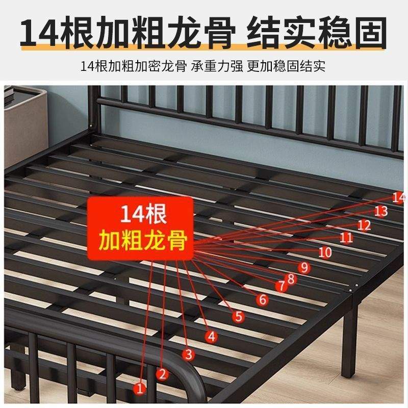 铁艺床欧式1.8米双人床家用出租房1m经济型加固加厚1.5儿童单人床