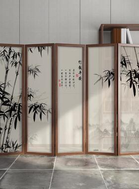 新中屏风简隔断客厅现代约木办公室式遮挡实禅意76768折屏折叠移